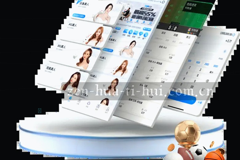 绿茵对决 激情对决 攻防转换 瞬间定格